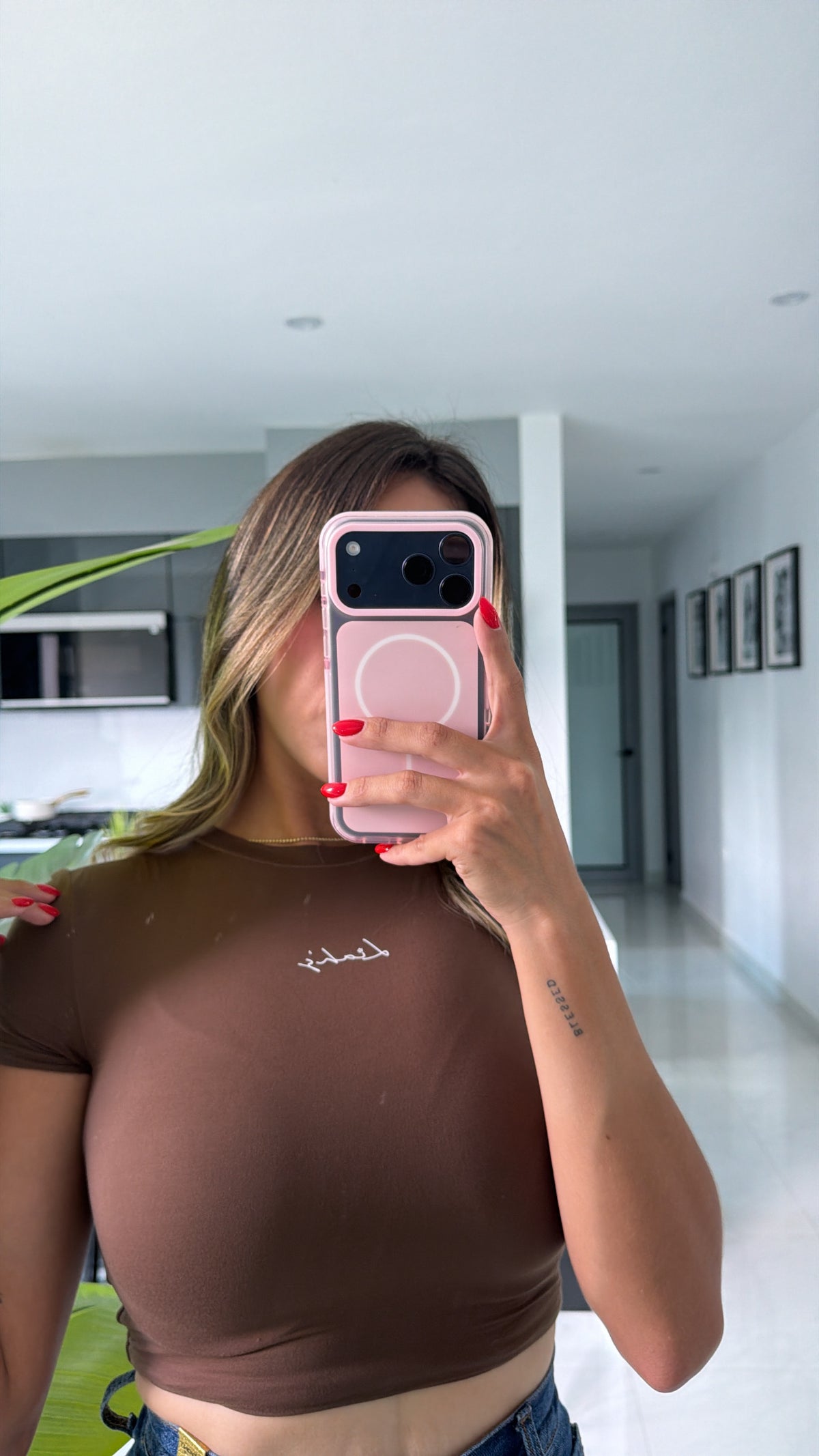 Basic | Brown